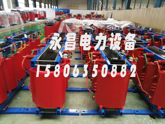 德州SCB10-400KVA/10KV/0.4KV干式变压器