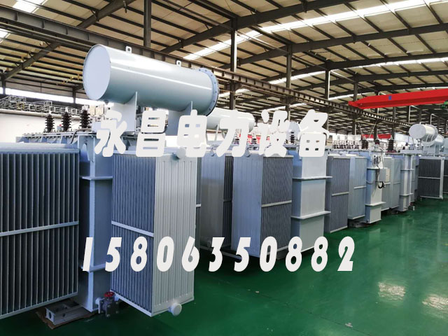 德州S13-1000KVA/10KV/0.4KV油浸式变压器