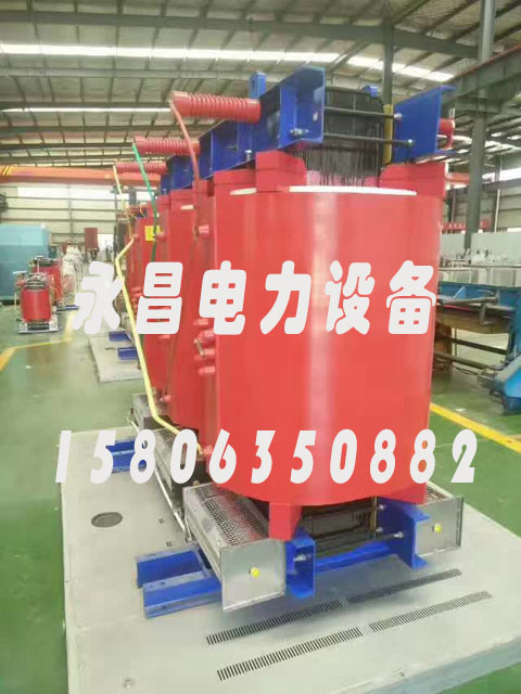 德州SCBH15-160KVA/10KV/0.4KV非晶合金干式变压器