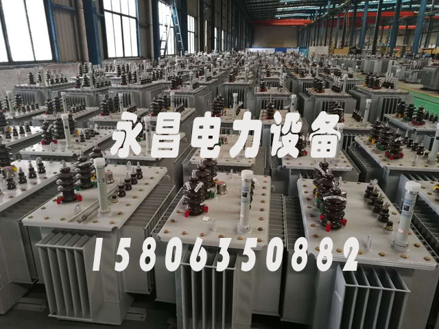 德州s20油浸式变压器参数